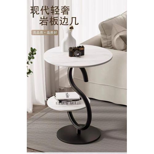 Table d’Appoint Design S-Curve – Élégance Moderne en Pierre Frittée & Acier