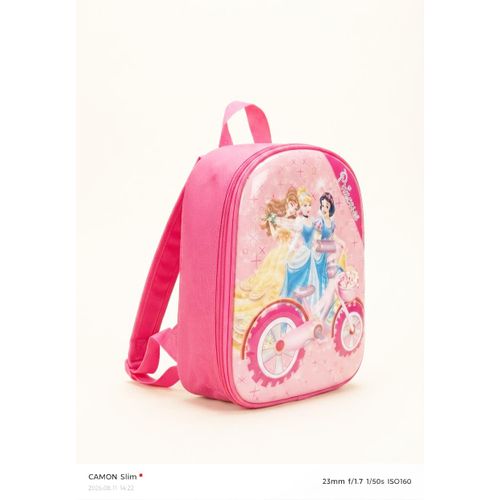Sac à dos pour maternelle