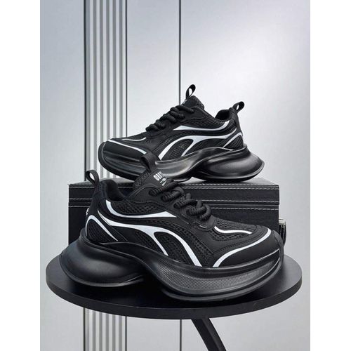 Basket Hommes Tendance