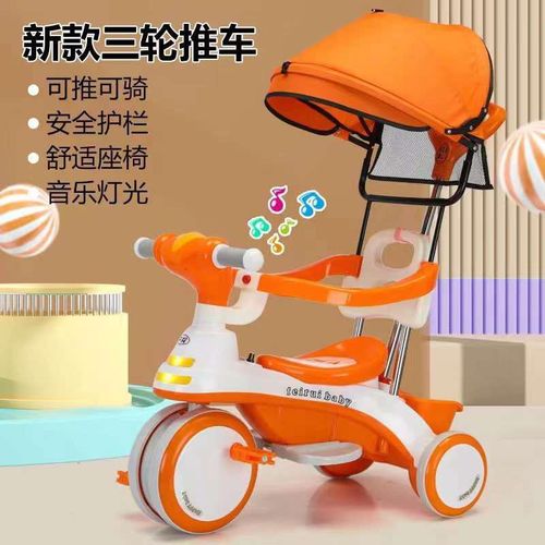 Vélo Tricycle 6 Mois A 3 Ans Enfant