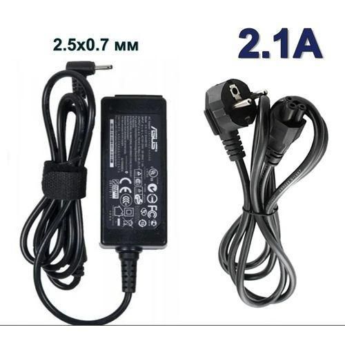 Asus CHARGEUR 19V 2.1a (2507) Bout-Aigu + CABLE HJ