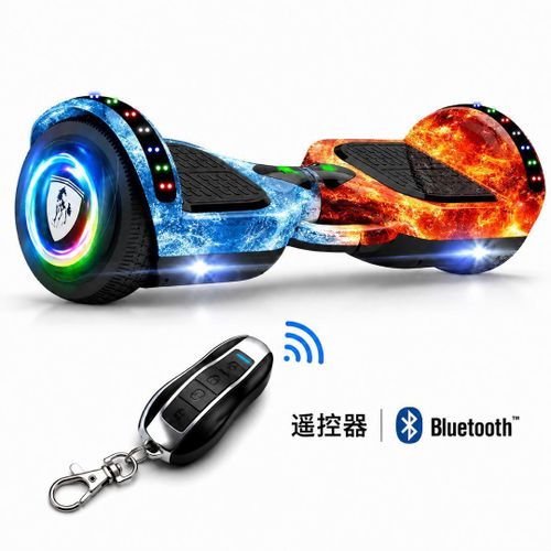 Trottinettes électriques à équilibrage 6,5 pouces pour enfants et adultes, hoverboard à équilibrage avec bluetooth et telecommande