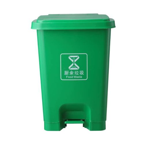 Poubelle à Pédale 80L – Bac à Déchets avec Couvercle Hygiénique