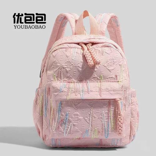 Sac à Dos Design Graphique - Motif Lignes Électriques rose clair