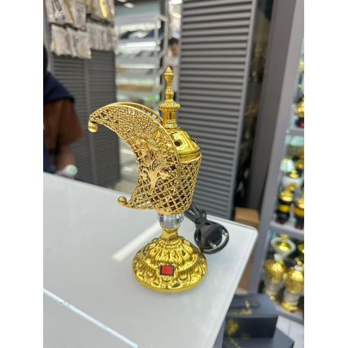 Diffuseur de Bakhoor Électrique Premium - Multi-supports (Grains, Poudre, Cônes)