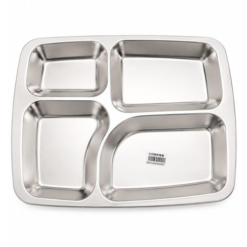 Plateau Repas Compartimenté en Acier Inoxydable – 4 Compartiments