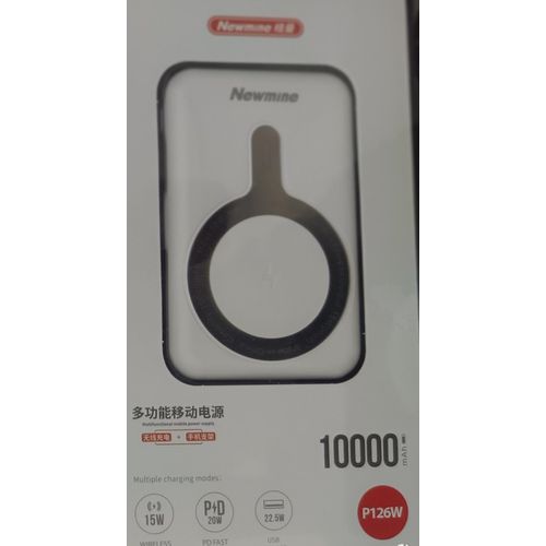 POWER BANK