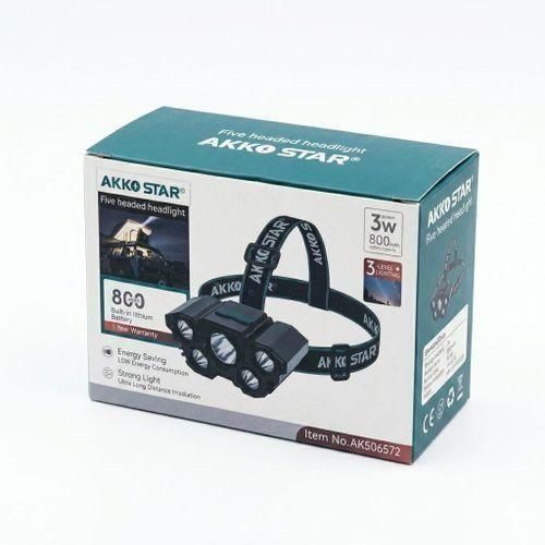 Lampe Frontale LED Ultra Puissante À 5 Projecteurs AK506572 - Lampe Frontale Rechargeable 800mAh Économe Pour Camping, Pêche Et Travaux