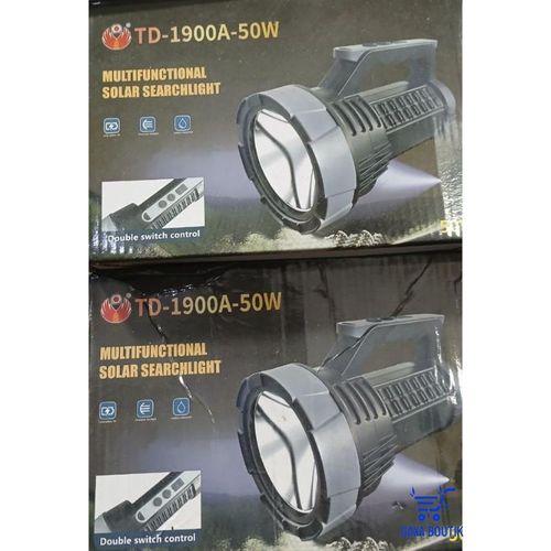 Lampe portable de très haute puissance