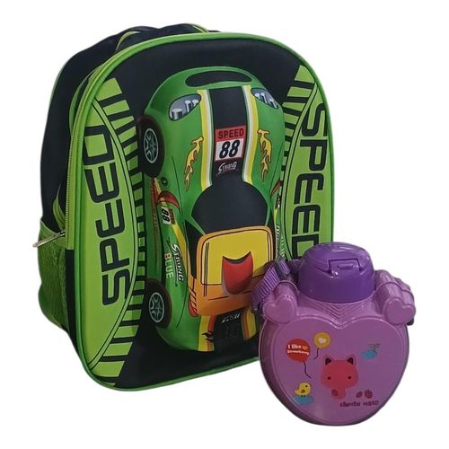 Sac scolaire-gourde CP1-CP2
