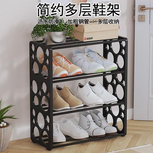 Étagère à Chaussures Métallique Multi-Niveaux – Rangement Compact & Moderne