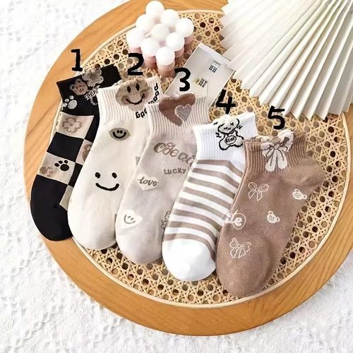 Lot de 5 paires de socquettes pour femme avec motif d'ours mignon – Socquettes en pur coton anti-odeurs