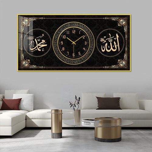 Horloge Murale Islamique Panoramique 40x80 cm – Mosquée Silhouette Artistique – Quartz Silencieux – Décoration Murale Moderne
