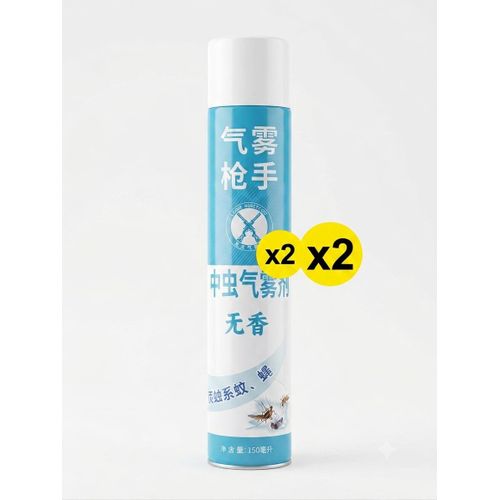 Pack de 2 Aérosols Insecticide Sans Odeur 150 ml – Élimination Rapide des Moustiques, Mouches, Cafards et Insectes Rampants & Volants