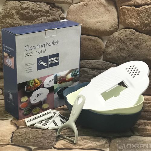 Rappeuse - Decoupe Légume - Hachoir - Multifonction
