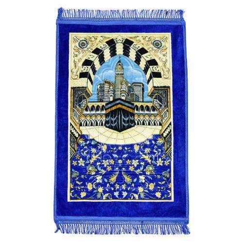 Tapis de Prière Velours– Confort et Élégance Spirituelle