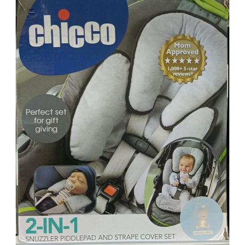 Siège de confort 2 en 1 pour bebe