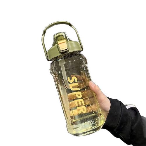 Gourde de sport grande capacité 1,5L/2L – Style influenceur, plastique résistant, couleur verte avec paille intégrée