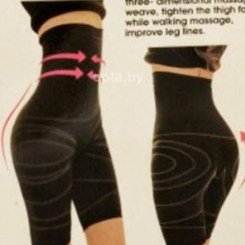 Gaine Pour Ventre Plat