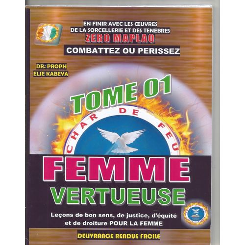Femme Vertueuse ( Tome 1)