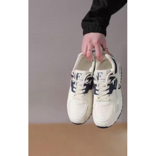 Baskets tendances