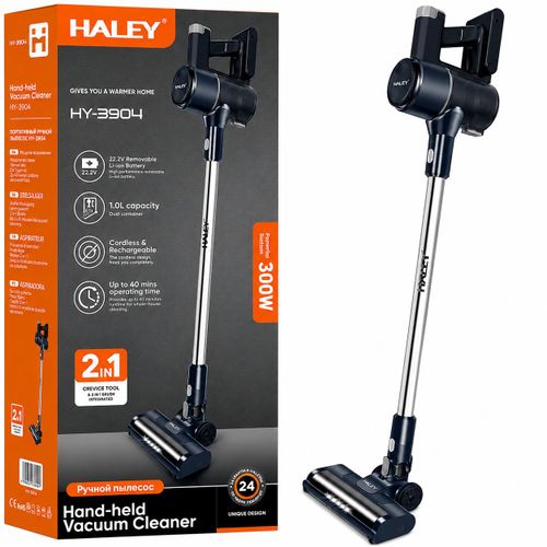 HALEY- HY-3904 Aspirateur Balai Sans Fil 2 en 1, 300 W, Batterie Amovible 22,2 V, Jusqu’à 40 Min d’Autonomie, Bac à Poussière 1 L, Aspirateur Rechargeable pour Sols, Tapis, Canapé et Voiture