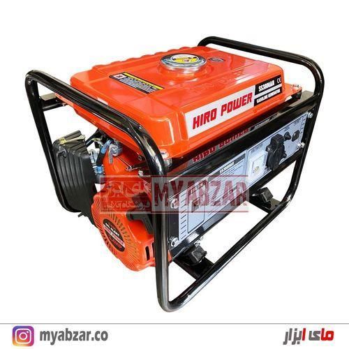 Groupe Électrogène AC00217GH 1.5 KVA 1500W ORIGINAL