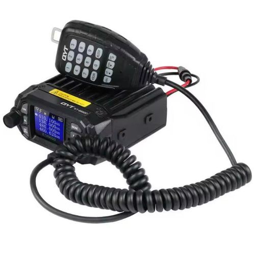 Mini Radio Mobile Touristes Bande VHF/UHF 136-174/400-480MHz KT8900D Façades Longue Portée