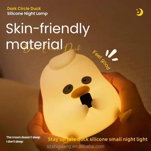 Veilleuse LED Tactile Canard Mignon en Silicone - Lampe de Chevet Rechargeable USB 3 Niveaux de Luminosité
