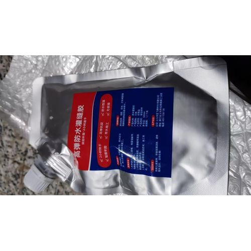 Adhésif de Réparation Fissures Toiture Mur Sol Imperméabilisant 500 g