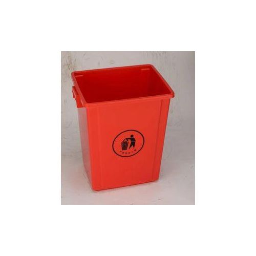 Poubelle Plastique 80L – Bac de Tri des Déchets Résistant