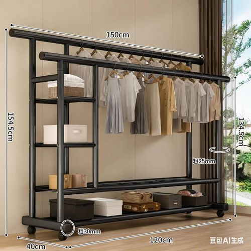 Portant à vêtements en métal avec étagères – Rangement pratique