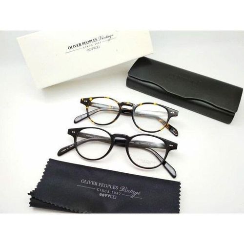 Étui à Lunettes Rigide Avec Chiffon En Microfibre JK