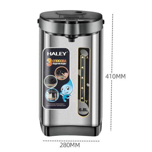 Bouilloire Thermos Électrique HALEY HY-6883 – XXL 6,8 L en Acier Inoxydable 304