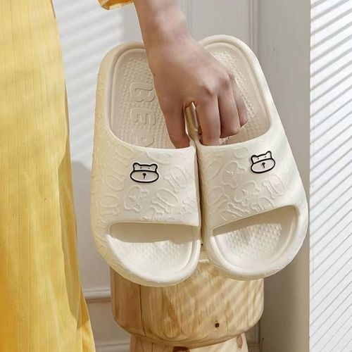Claquettes d'été Femme en EVA, Claquette à motif Ours Mignon, Antidérapante Légère pour Maison Salle de Bain et Sorties