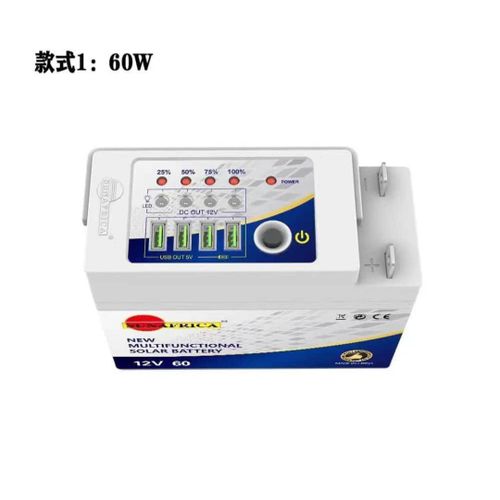 Petite Batterie 60A Professionnel Multifonctions