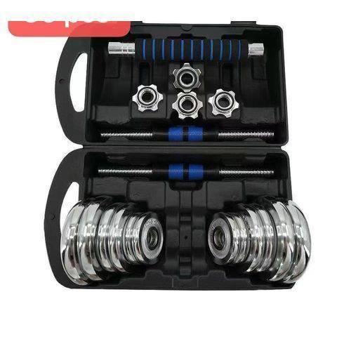 kit d'haltères chromés ajustables en mallette de 20 kg