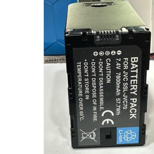 Batterie Pour JVC HM200 SSL-JVC70