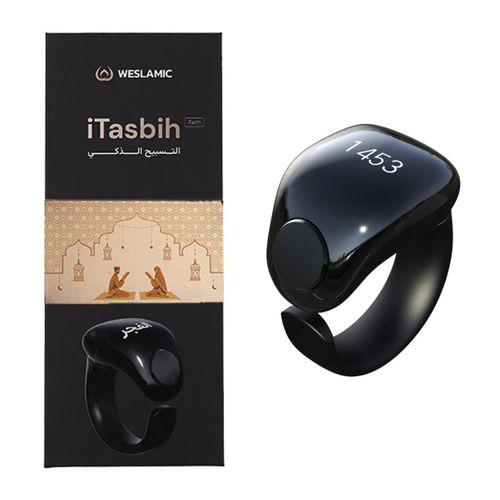 Bague Connectée Compteur de Zikr Intelligent - Noir