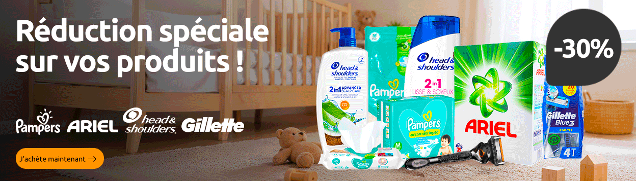 PAMPERS