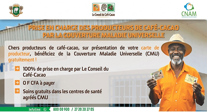 CMU