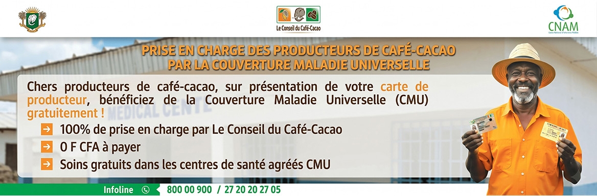 CMU