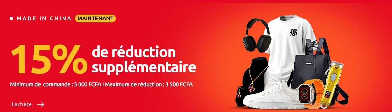 CPR FBJ