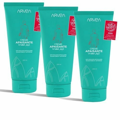Arvea Cr&egrave;me Apaisante - 200 ml &agrave; prix pas cher | Jumia Tunisie