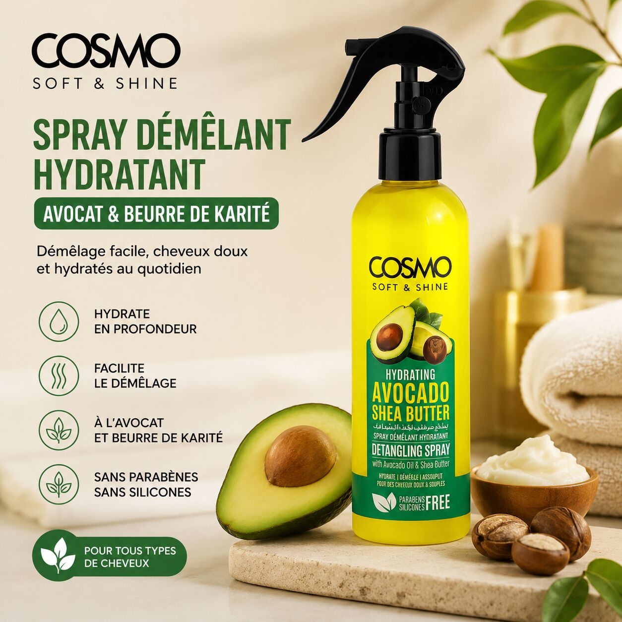 https://ci.jumia.is/cms/external/pet/CO704ST18GVF7NAFAMZ/0cbe6d8ff45fc563b6aa9d7f069d57b5.jpg