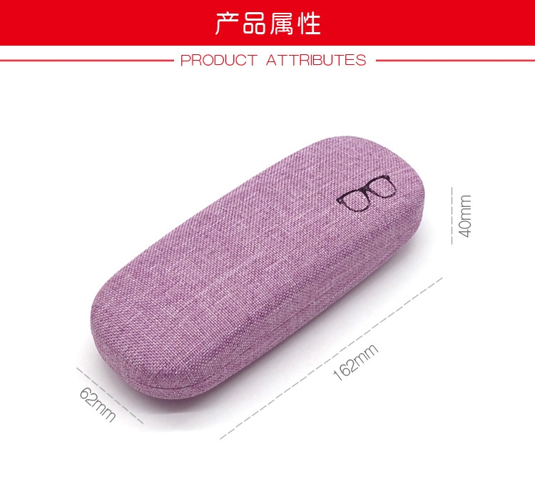 fashionable low price case glasses box glasses case hard shell eyeglass case