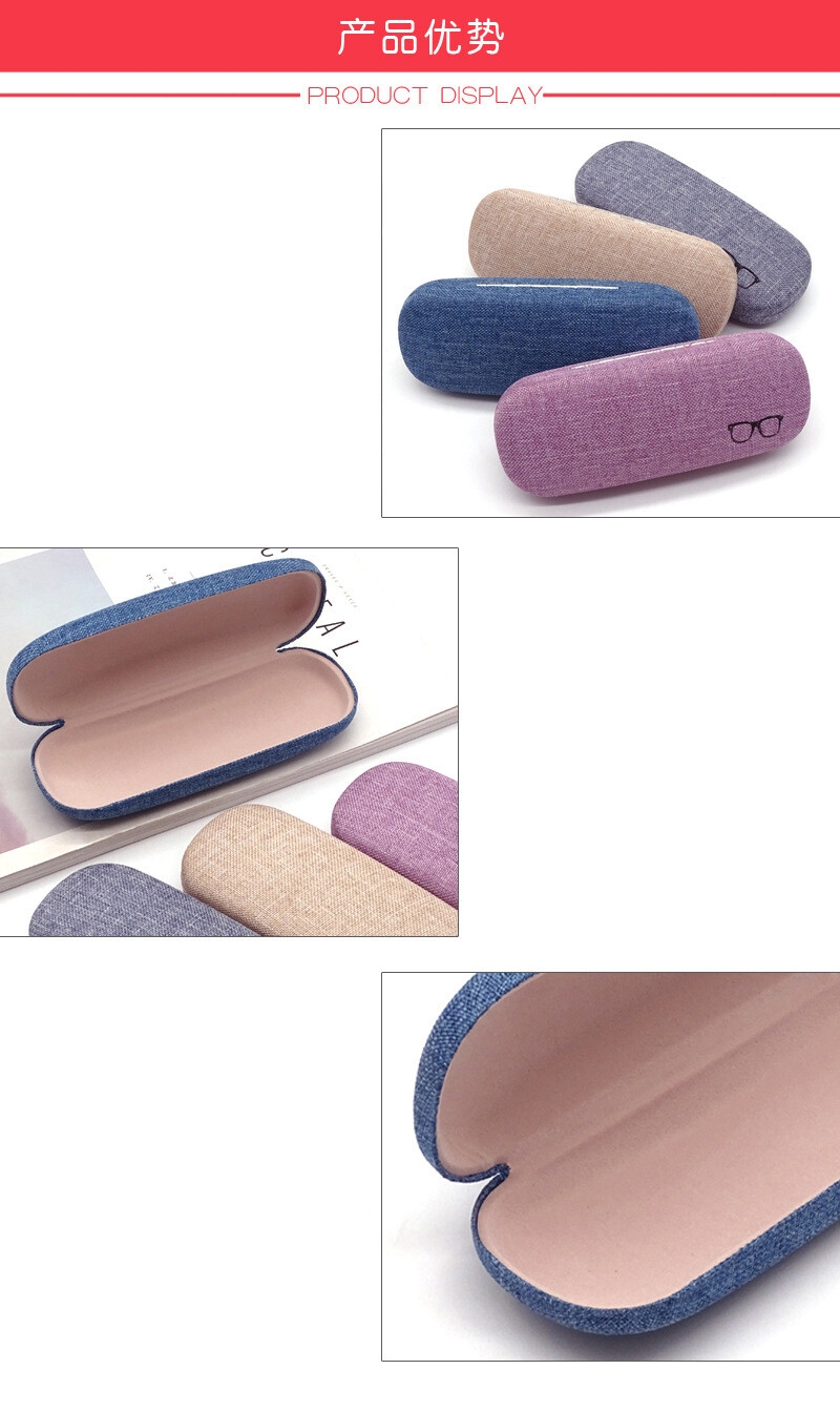 fashionable low price case glasses box glasses case hard shell eyeglass case