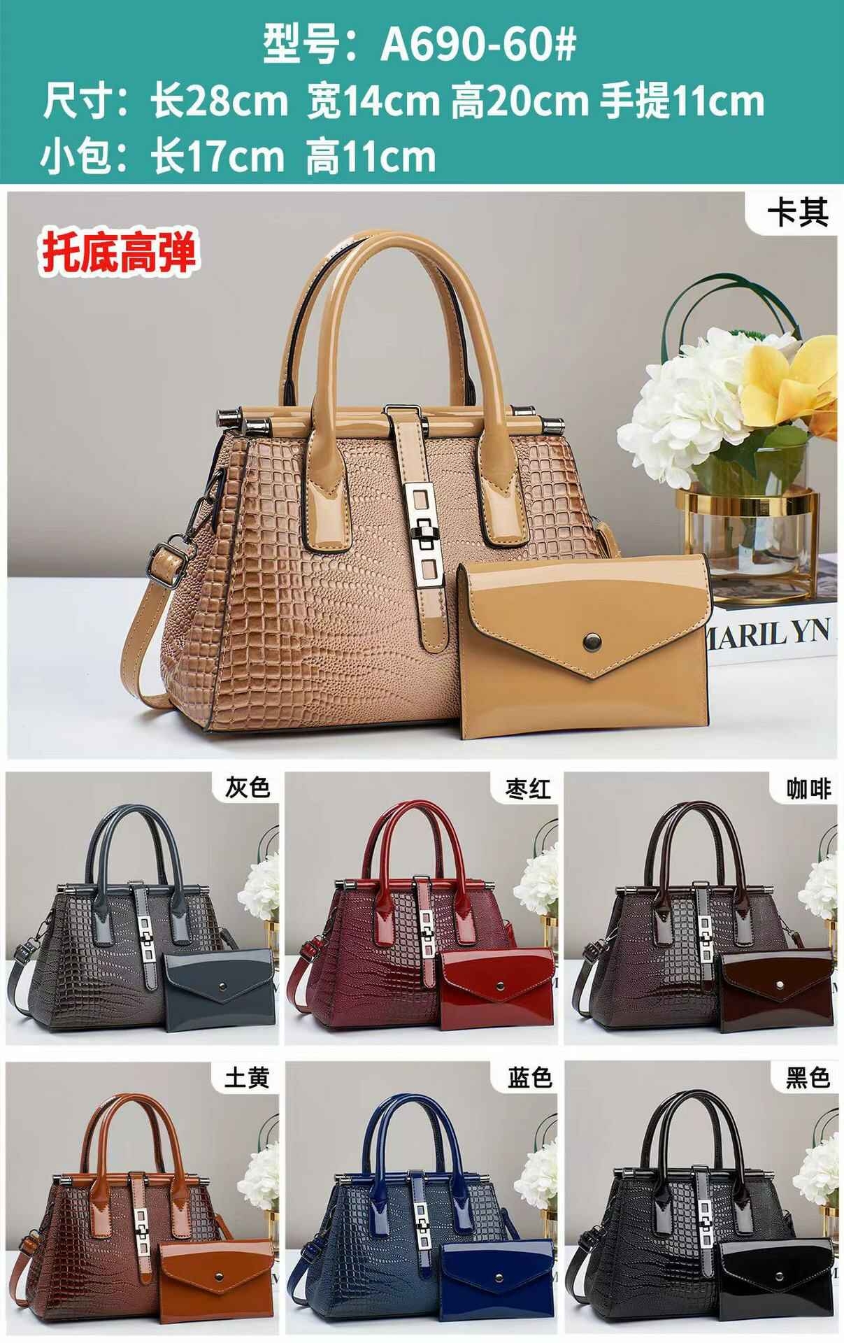 Wholesale  Leisure Shoulder Women's Bag  Large Capacity  Crocodile Pattern Bright Leather Fashion Handbag
