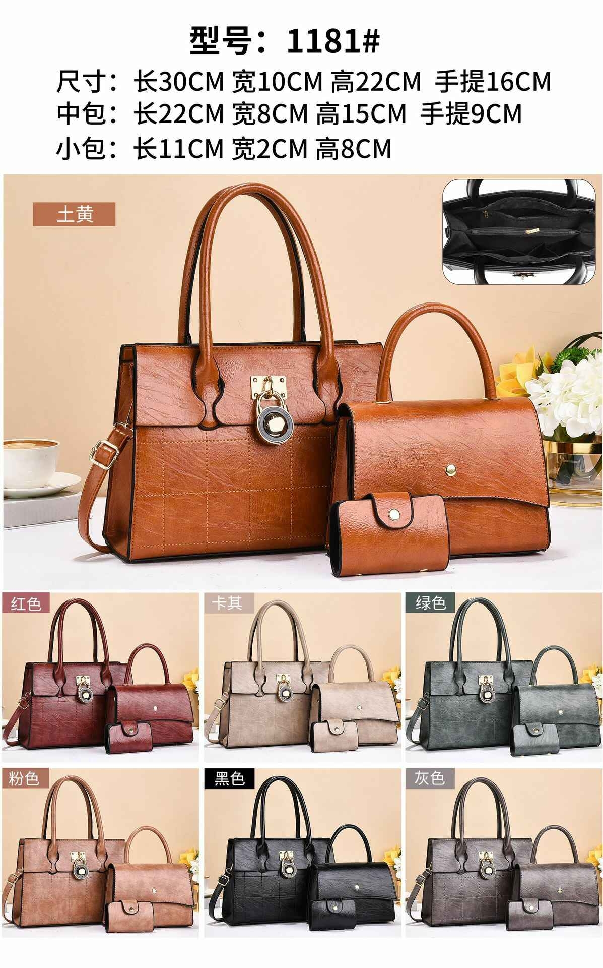 2025 Trendy Luxury PU Leather Crossbody Tote Bag for Women Exquisite Large Capacity Custom Designer Portable Durable Shoulder