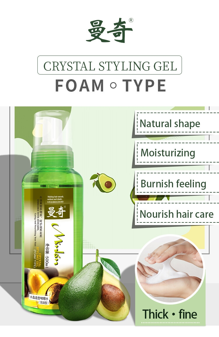 Minkin Hair Spray Styling Crystal Gel coiffant 500 ml